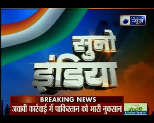 अहमदाबाद में पति बना जल्लाद, सरकारी अधिकारी के साथ संबंधों से इंकार पर मिली ऐसा खौफनाक सजा