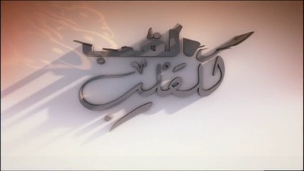 تقرير عن توقف أحد الشباب عن التدخين في شهر رمضان ليصبح نموذجا حسنا