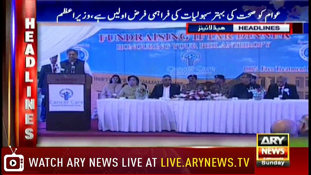 Headlines 1900 20th May 2018