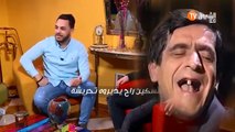 كاميرا خفية دار التكسار الحلقة 3 رمضان 2018  caméra cachée