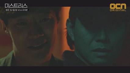 이희준, '거봐, 살아있다니까!' 오정세-이상희 접선현장 습격!