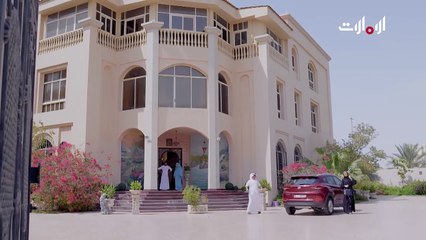 مسلسل البشارة الحلقة 3 الثالثة كاملة