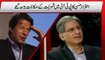 See What Aitzaz Ahsan said about PTI Party