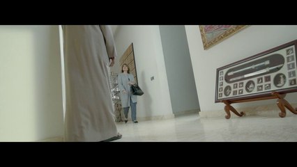 الشرطة تطلب عطر لهذا السبب