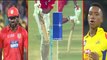 IPL 2018 : Chris Gayle dismissed for 'Duck', KXIP lose first wicket | वनइंडिया हिंदी