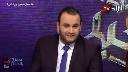 الكاميرا الخفية "ردو بالكم ".. الحلقة الثانية   غيّووورة خلطت البلاطو على راجلها