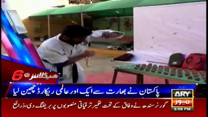 نن چکو سے اخروٹ توڑنے کا عالمی ریکارڈ پاکستان کے نام