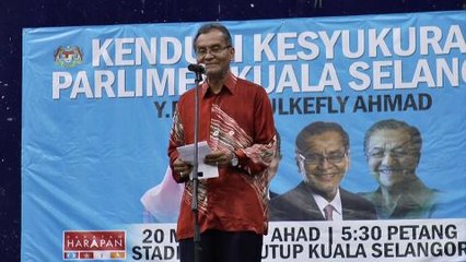 Health Minister: Policies will be based on research and facts