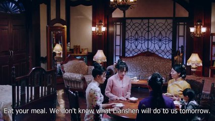 Seige in fog 人生若如初相见 Ep 40 English Subbed