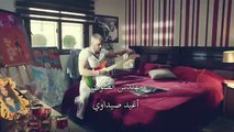Fakhamet Al Shak Episode 60 - مسلسل فخامة الشك الحلقة 60 و الأخيرة