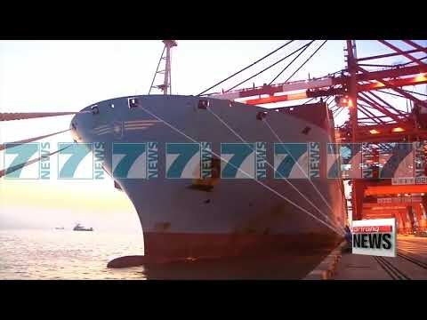 SHBA DHE KINA ARRIJNE MARREVESHJE MBI TAKSAT - News, Lajme - Kanali 7