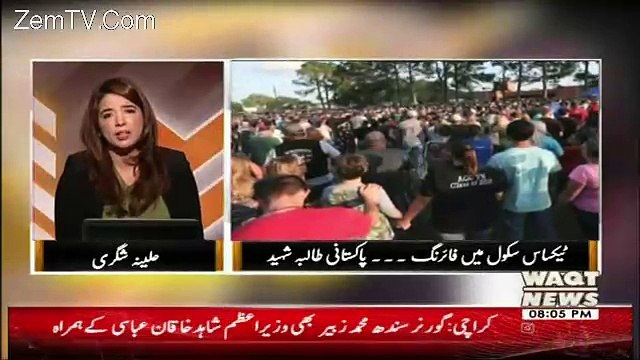 The Other Side – 20th May 2018