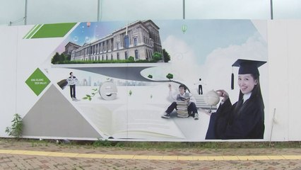 KAIST, 세종시 입주...대학 캠퍼스 조성사업  '탄력' / YTN