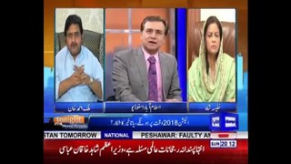 Fawad chaudhary destroyed Ghareeda farooqui, kamran khan PPP & PMLN in 5 minutes