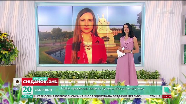 Ексклюзивні подробиці з весілля принца Гаррі та Меган Маркл