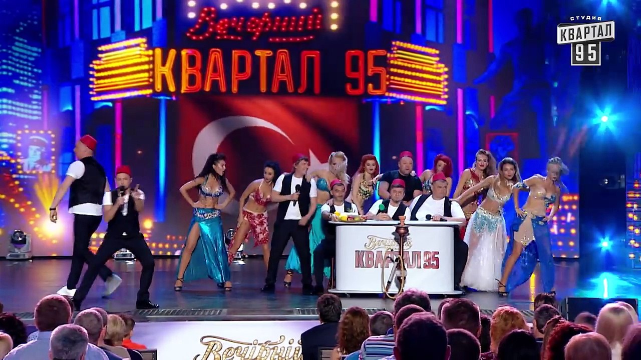 Я люблю Наташа - Турецкий рэп - Квартал 95