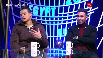5-سعد سمير يقلد ترزيجيه بطريقة مضحكة في رامز تحت الصفر