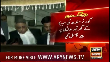 Governor Sindh slips on stairs of deceased Sabika's house