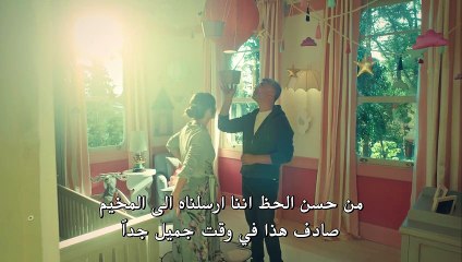عروس اسطنبول الموسم الجزء الثاني 2 الحلقة 34 القسم 1 مترجم - زوروا رابط موقعنا بأسفل الفيديو