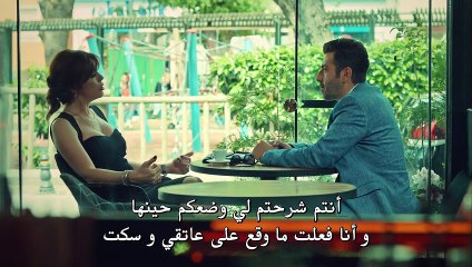 عروس اسطنبول الموسم الجزء الثاني 2 الحلقة 34 القسم 3 مترجم - زوروا رابط موقعنا بأسفل الفيديو