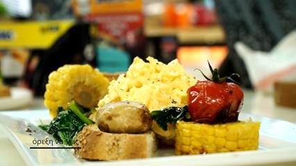 Όρεξη να χεις S07EP37