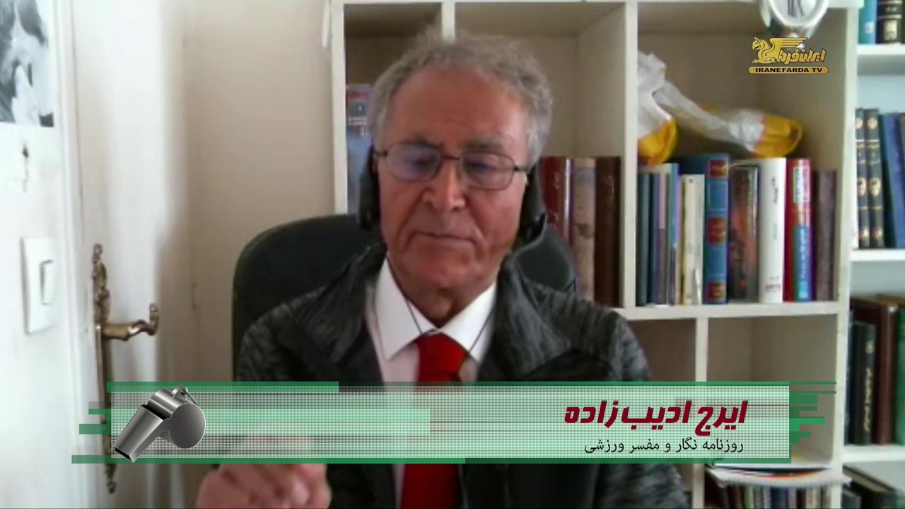 ادیب زاده: نقطه قوت تیم ملی فوتبال ایران خط حمله این تیم است