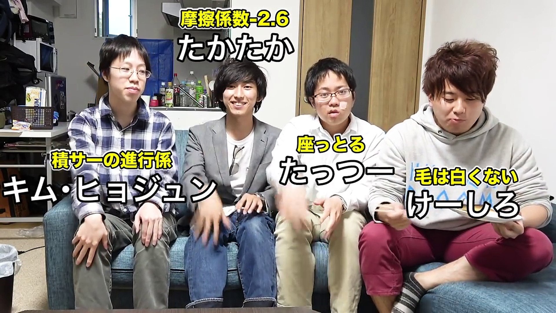 理系大学生が集まったら 世界一速く鉄球作れるんじゃね 動画 Dailymotion