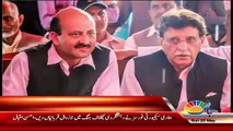 PMLN Workers Ko Shahid Khaqaan Abbasi Ne Court Ka Judge Bana Dia