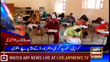 Headlines 0000 21st May 2018