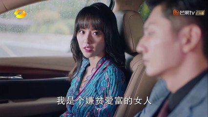 溫暖的弦 40 - Here to Heart 40