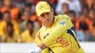 IPL 2018 : MS Dhoni Completes 4000 runs in IPL Career against Kings XI Punjab| वनइंडिया हिंदी