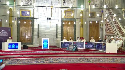 6. Uluslararası Hafızlık ve Kur'an-ı Kerim'i Güzel Okuma Yarışması"