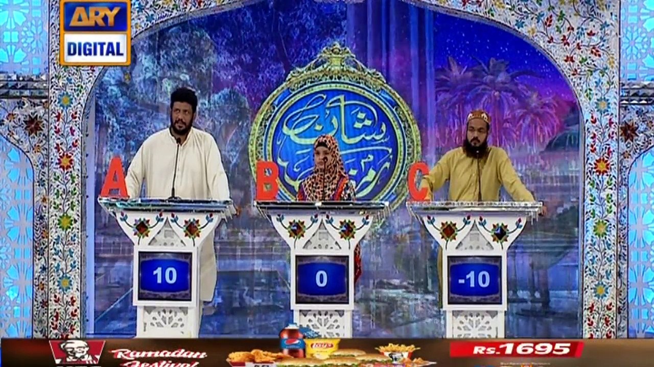 Shan-e-Sehr – Segment: Shan-e-Ilm – 21st May 2018