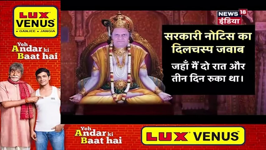 Engineer  ''   News18 India