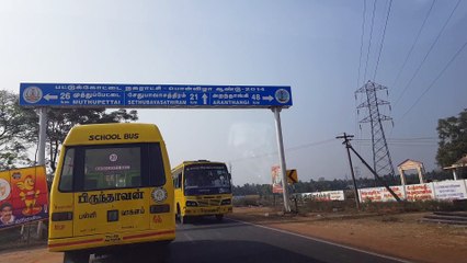 India Tamil Nadu Car Journey