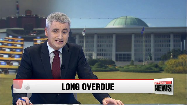 National Assembly likely to hold plenary session Monday to vote on two pending bills