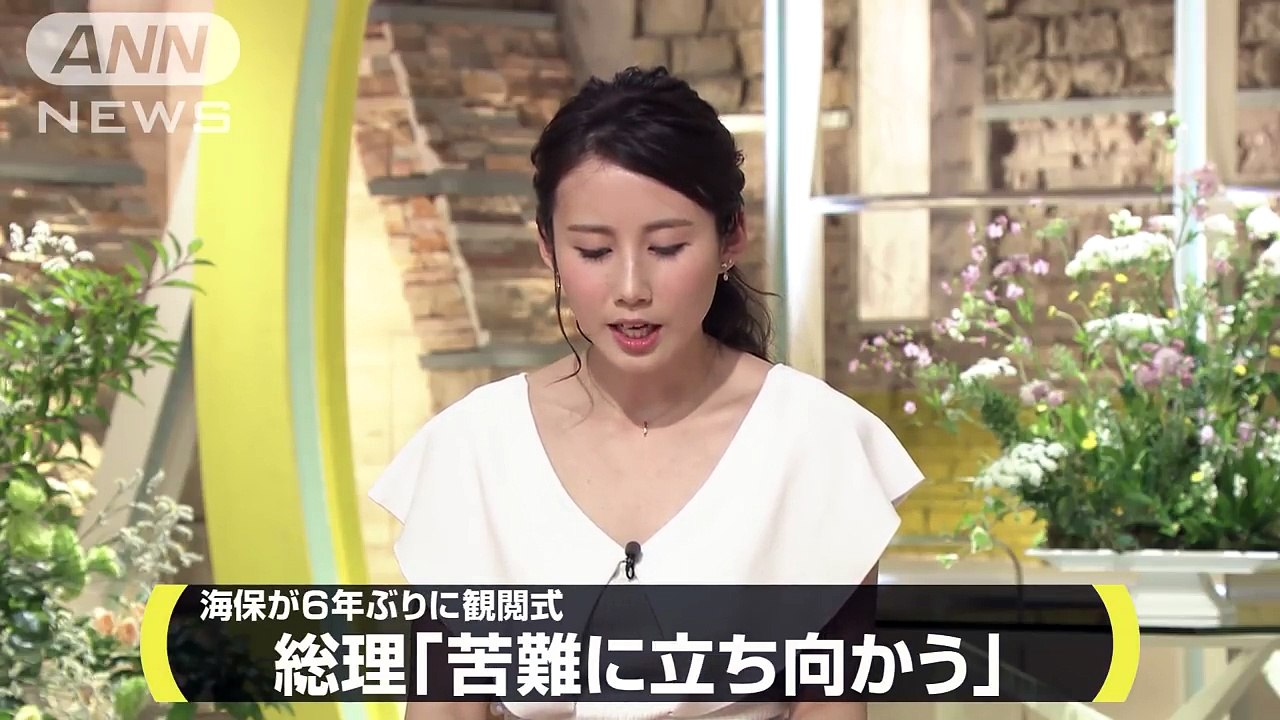 6年ぶり海保観閲式に総理 北朝鮮や中国念頭に視察(18_05_20)