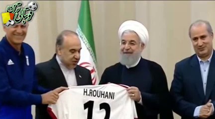 دیدار اعضای تیم ملی با حسن روحانی