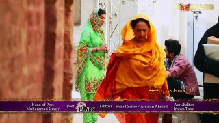 Pakistani_Drama___Noor_-_Episode_13_Promo___Express_Entertainment_Dramas___Asma,