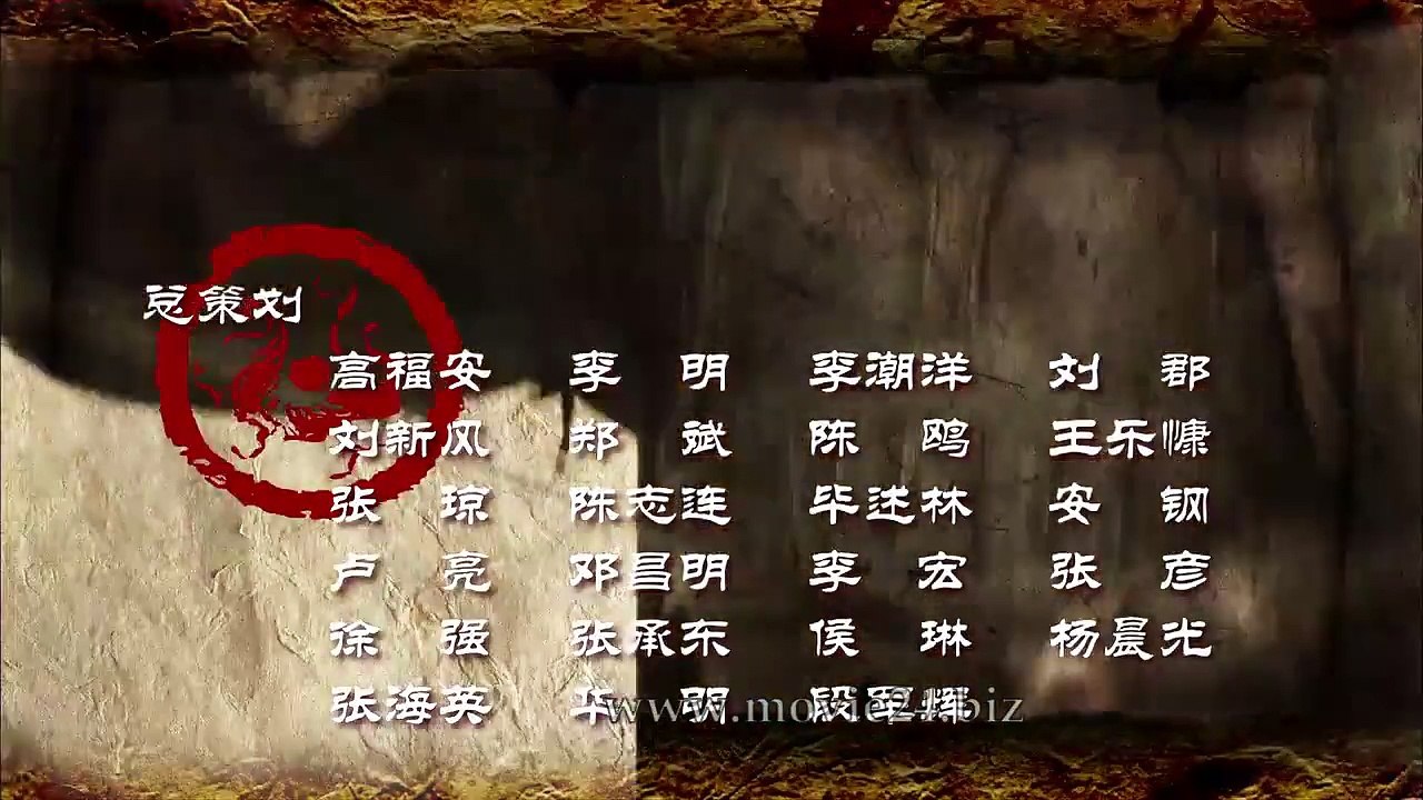 Three Kingdoms - សាមកុក EP15