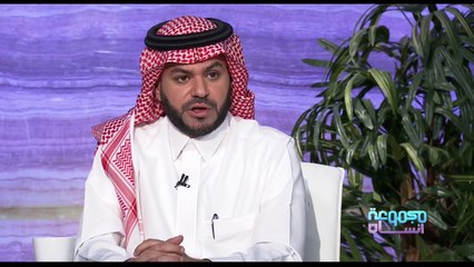 برنامج #مجموعة_انسان -حلقة 4 - ماذا أجابت داليا مبارك عن العنصرية التي تتعرض لها؟ #رمضان_يجمعنا