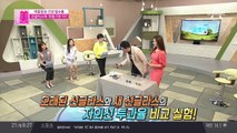 여름철 필수품 '선글라스'에도 유통기한이 있다?