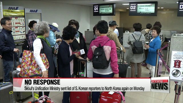 South Korean reporters leave for coverage on North Korea's dismantling of Punggye-ri nuclear test site