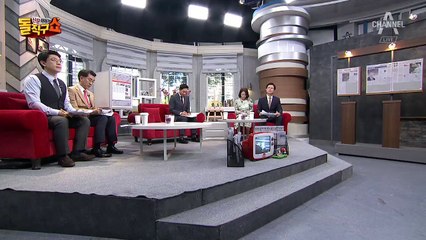 신문 읽어주는 기자 - 5월 21일 돌직구 브리핑