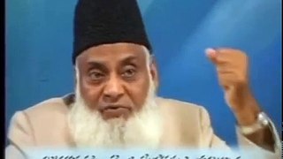 AnNisa 143 To 005_AlMaida 04 - Dr Israr Ahmed،ڈاکٹر اسرار احمد - Bayan Ul Quran(Quran Ki Tafseer)`