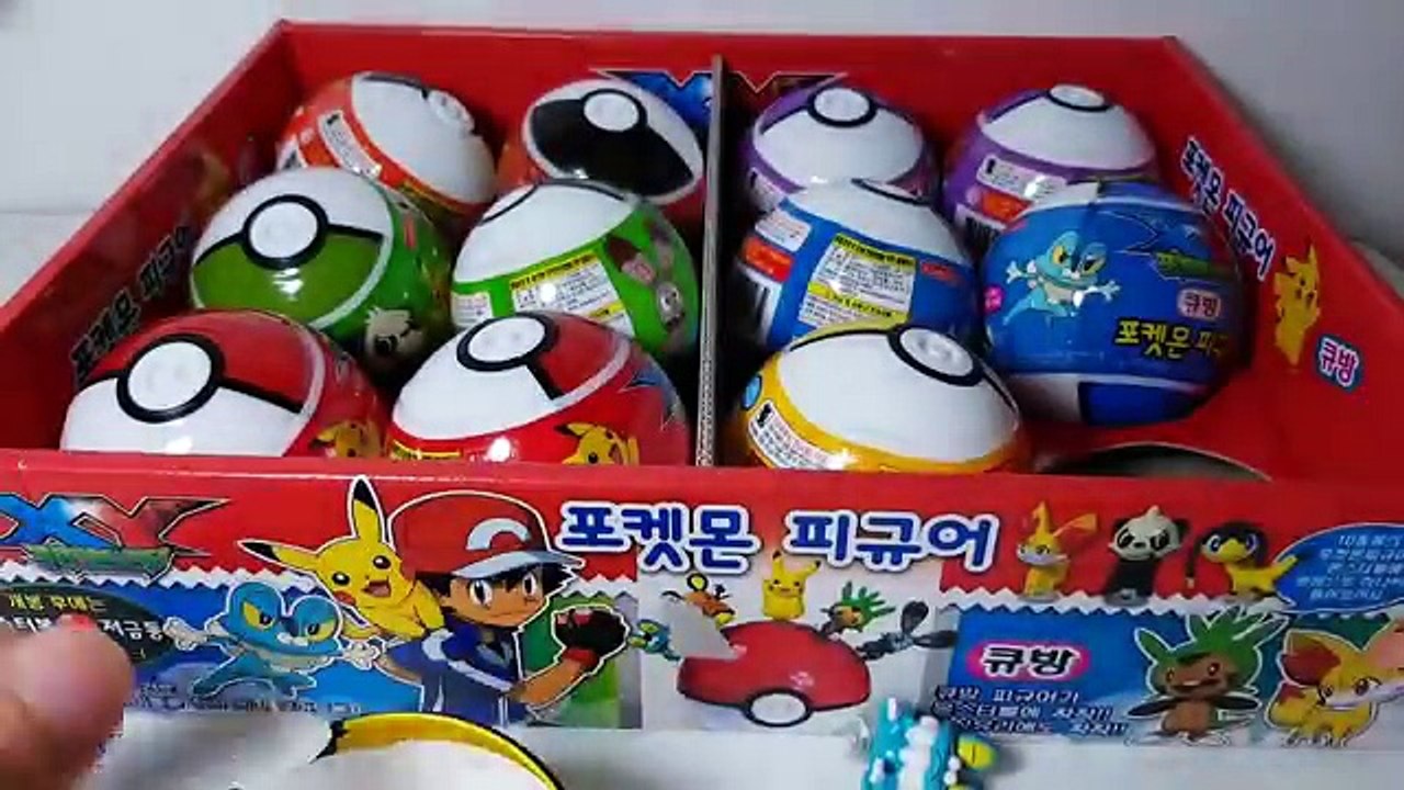 포켓몬스터 XY 큐방 랜덤 피규어 포켓몬스터볼 12개 1박스 개봉! 포켓몬고 오프닝! [훈토이TV]