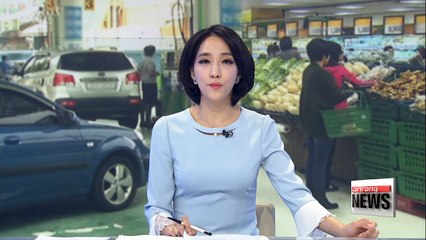 South Korea's producer prices rise slightly in April: Bank of Korea