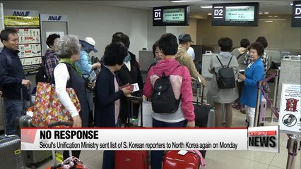 Video herunterladen: South Korean reporters leave for coverage on North Korea's dismantling of Punggye-ri nuclear test site