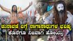 Karnataka Elections 2018 : ನಾಗಾಸಾಧುಗಳು ನುಡಿದ ಭವಿಷ್ಯ ಕೊನೆಗೂ ನಿಜವಾಯ್ತಾ? | Oneindia Kannada
