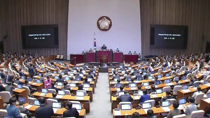 특검·추경 본회의 통과...홍문종·염동열 체포동의안 표결 / YTN